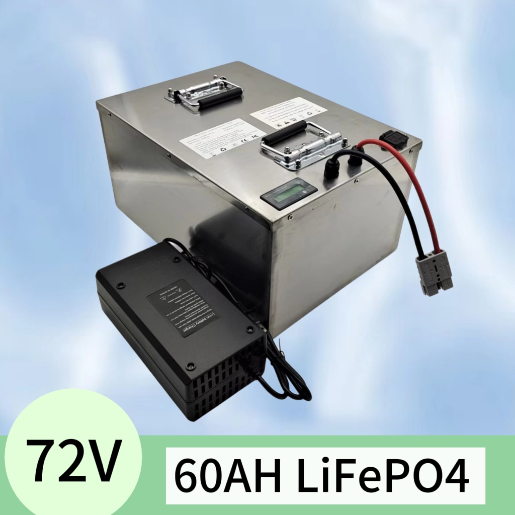 Batteria ricaricabile al litio - 72V 60Ah Lifepo4 Battery Pack recensione e prezzo